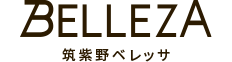 筑紫野ベレッサ ホームページ