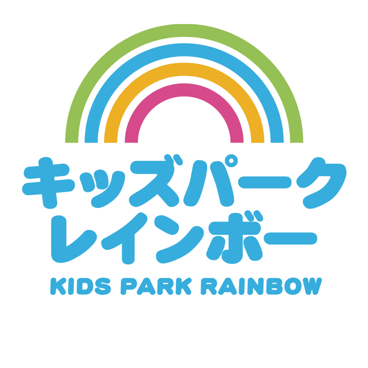 キッズパークレインボー